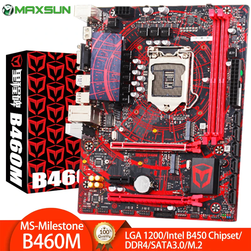 Материнская плата MAXSUN LGA1200 MS Milestone B460M B460 Поддержка Intel 10 Core DDR4 32 Гб SATA3.0 M.2