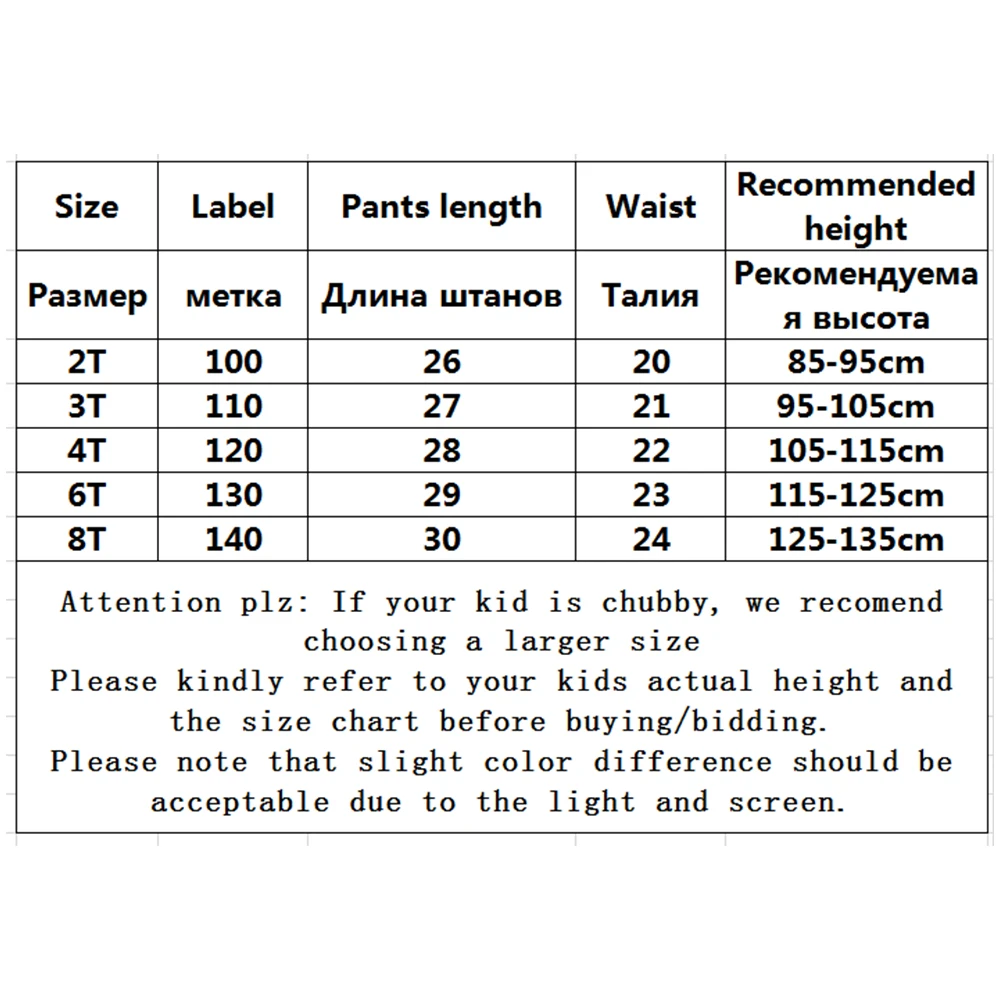 

V-TREE Shorts For Girls 2020 New PU Faux Leather Shorts Children Casual Solid Elastic Bottom Fashion Elegant Kids Clothing