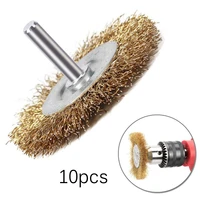 10pcs 50mm steel wire wheel brushes for metal rust removal polishing brush steel cutting rotary brush for mini drill rotary tool