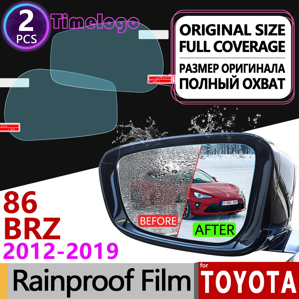 Для Toyota 86 GT86 FT86 Scion FR S Subaru BRZ 2012 2019 противотуманная пленка покрытие зеркало заднего