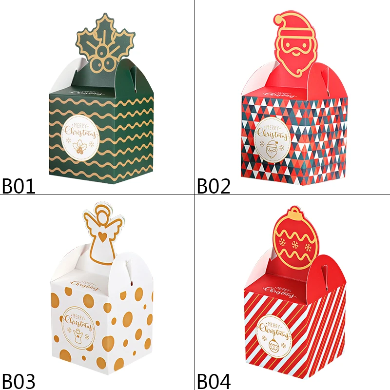 5 шт. рождественские подарочные коробки Рождественские шары коробка для конфет с