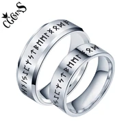 punk fashion style antique retro couple jewelry viking ring amulet vintage norse scandinavian rune rings for lovers gifts