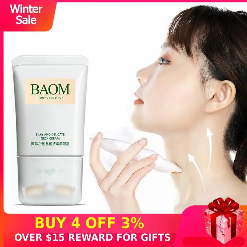 Крем для шеи укрепляющий массажер подтягивающий против морщин отбеливающий