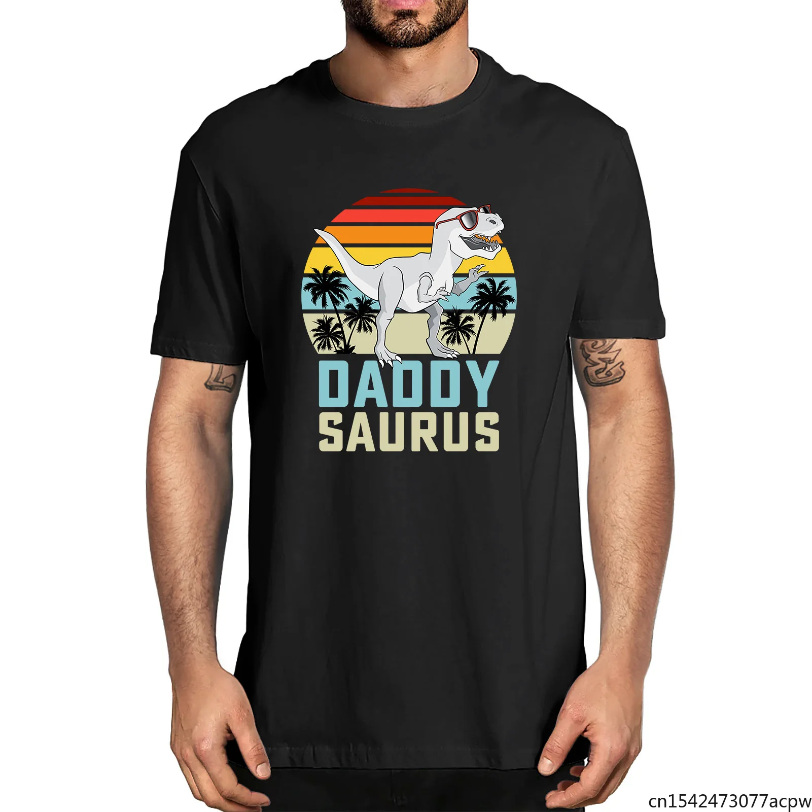 

Забавная Мужская футболка папин завр