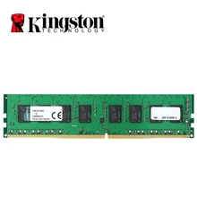 Kingston 8GB DDR4 2133Mhz  CL15 288pin 1.2V  PC4 8 gb 2133mhz  Desktop Memory DIMM RAM
