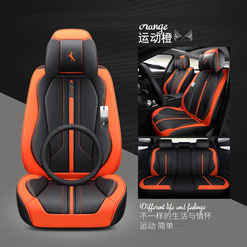Для peugeot 206 207 2008 301 307 308sw 3008 408 4008 508 RCZ подушки спортивные подушки сидений для 5 чехлы сидений автомобилей