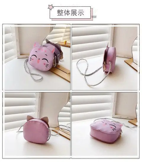 Lovely Children's Mini Crossbody Bags Cute Cartoon Cat Coin Purse for Kids Wallet Handbags PU Leather Girls' Mini Shoulder Bag