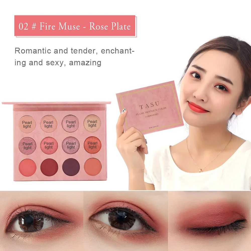 New Flame Mousse 12 Colors Eyeshadow Palette Matte Pearlescent Warm Orange Light Eye Shadow Kit Cosmetics |