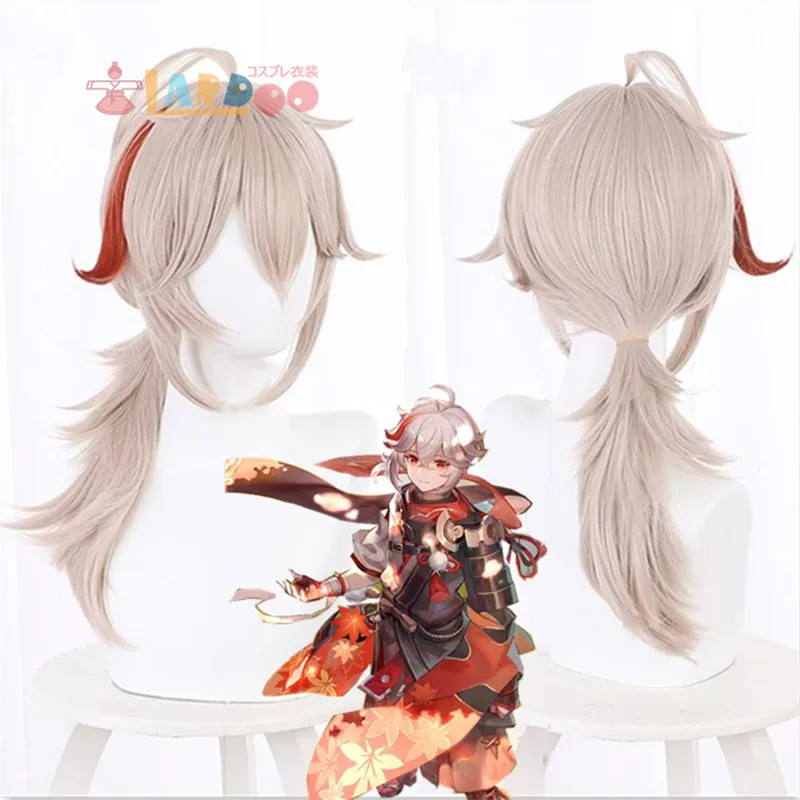 

Manles Game Genshin Impact Kaedehara Kazuha Beige Cosplay Wig
