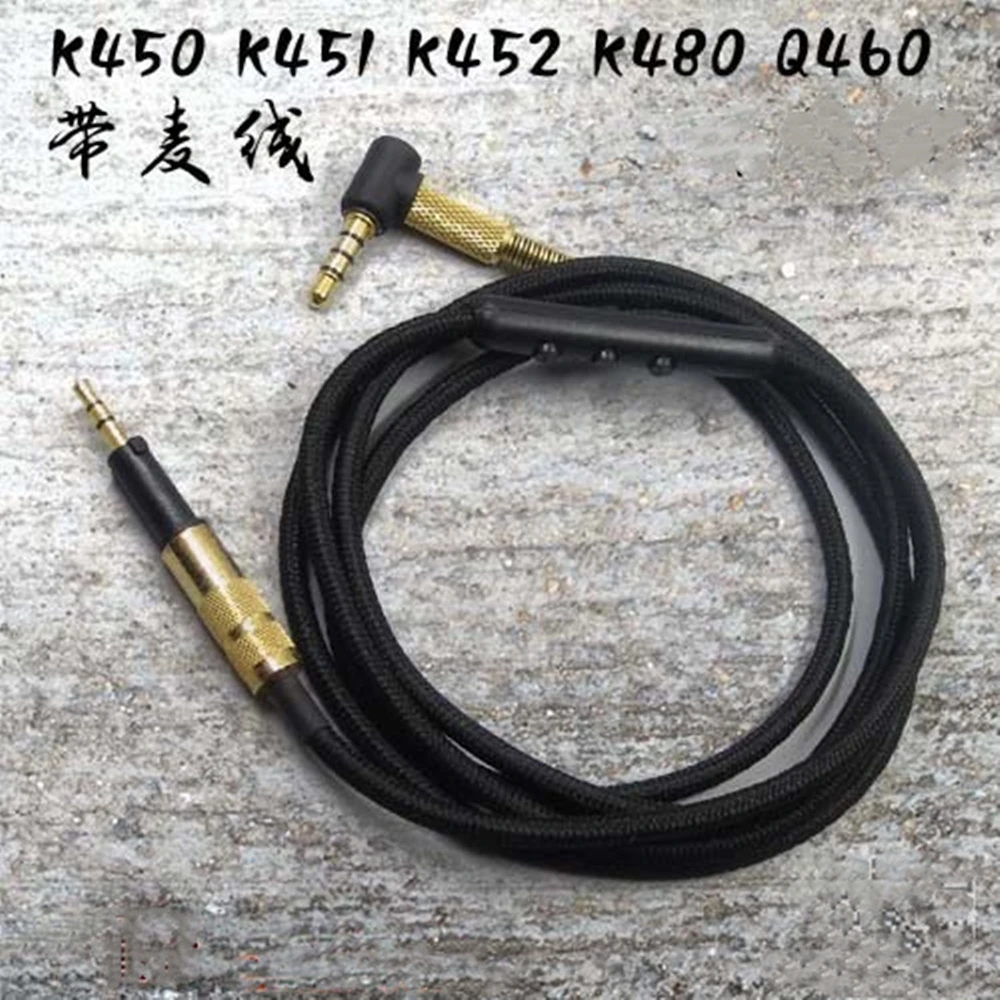 Подходит для кабеля наушников AKG K450 K451 K452 K480 Q460 посеребренный обновленный провод
