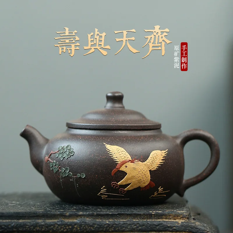 Исин темно красный эмалированный керамический чайник знаменитый чистый ручной