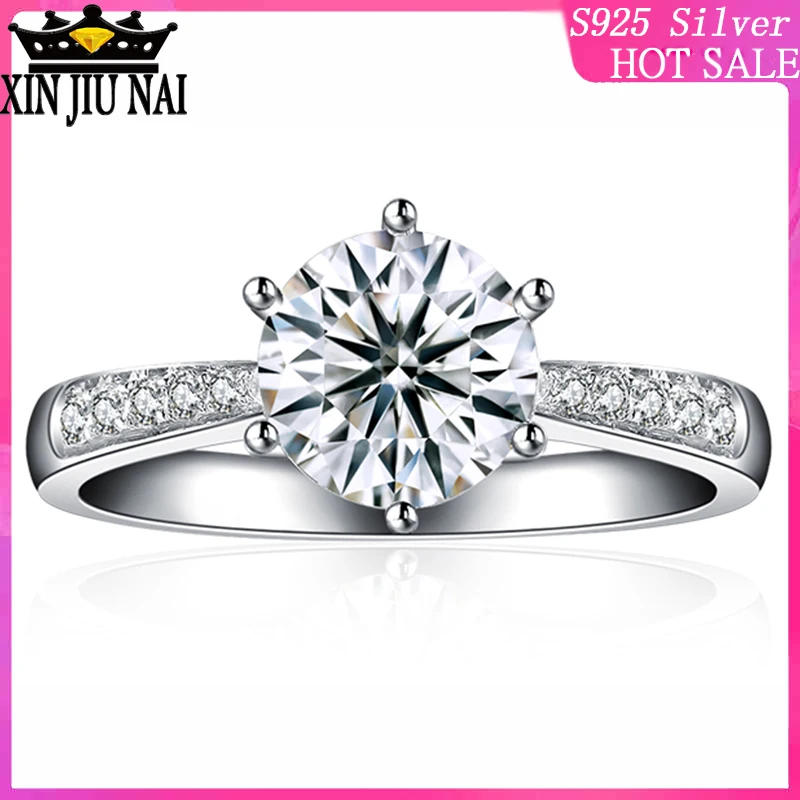

925 sterling silver 2020 new luxury star bright engagement wedding Simulated Moissanite 18k White Gold Six Claws female ring