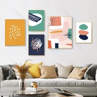 nordic style canvas painting poster colorful abstract yellow pink and black line geometric patterns for home rooms wall decorati