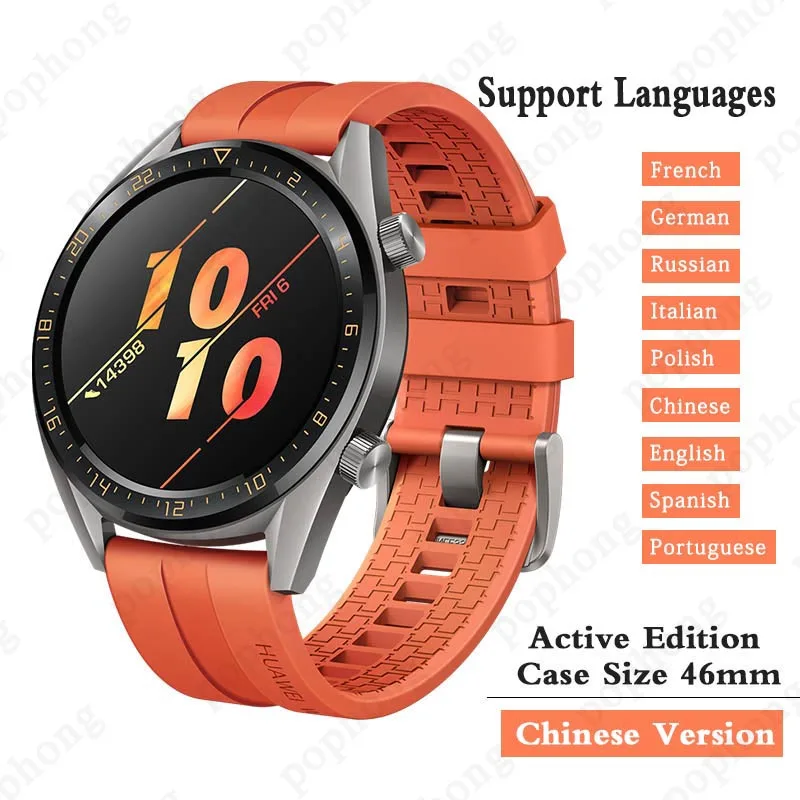 CN Orange Active Смарт-часы HUAWEI GT, спортивные часы AMOLED, цветной экран, Heartrate Report, gps, для плавания, бега, велоспорта, сна, монитор, часы - Цвет: CN Orange Active
