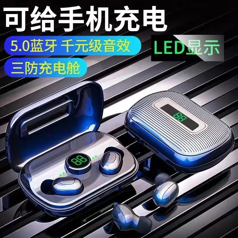 Новый стиль X10 Bluetooth наушники TWS с зарядкой склад Мобильная мощность 5 0 три