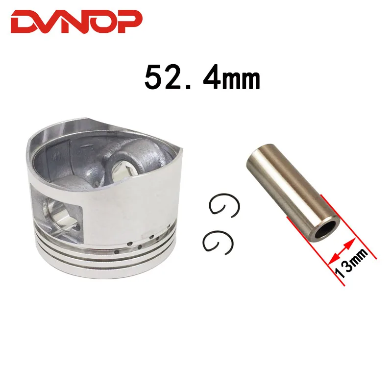 Комплект поршневых колец для мотоцикла 52 4 мм комплект штифтов 13 в сборе