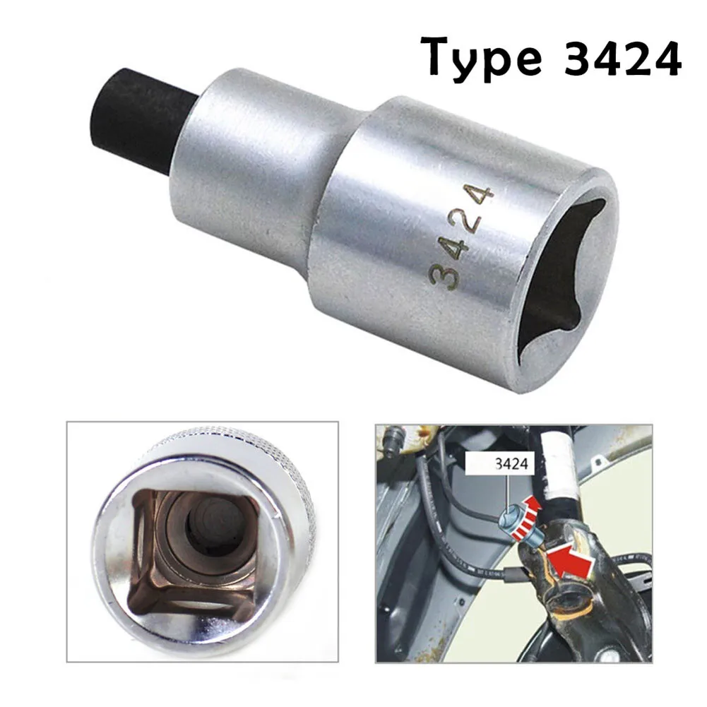 

Pratical Strut Spreader Socket Rotate Disassembly Strut Suspension Socket For VW3424 Repair Tools Suspension Strut Spreader Tool