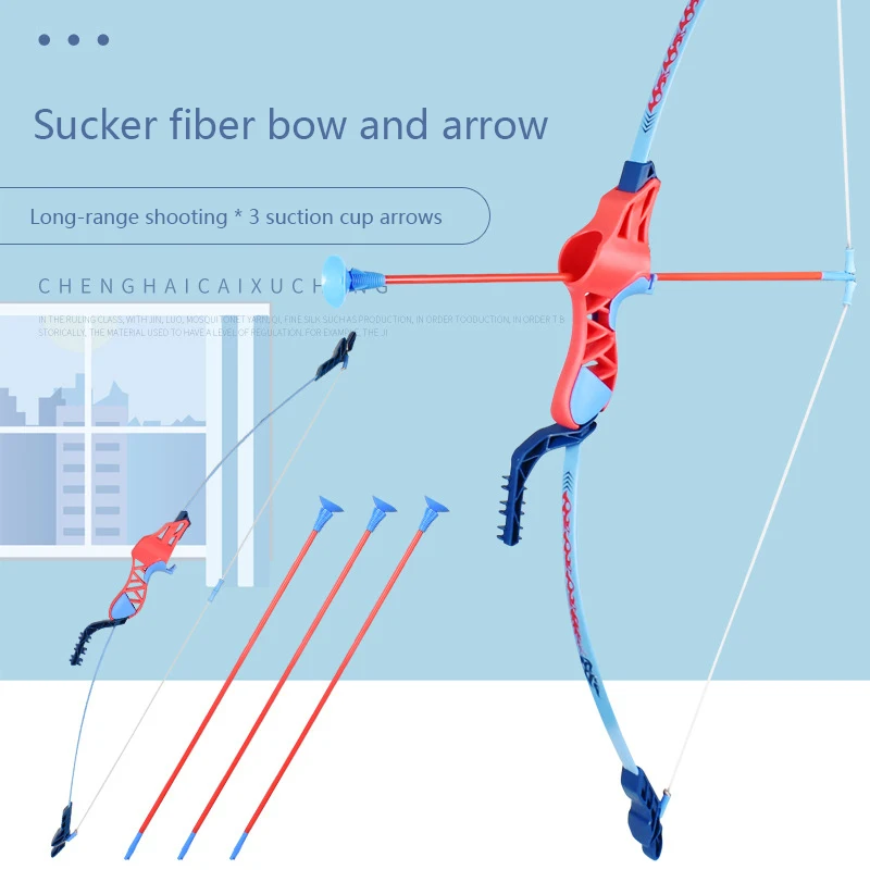 Спортивная игрушка для игр на открытом воздухе Детский комплект с большим луком