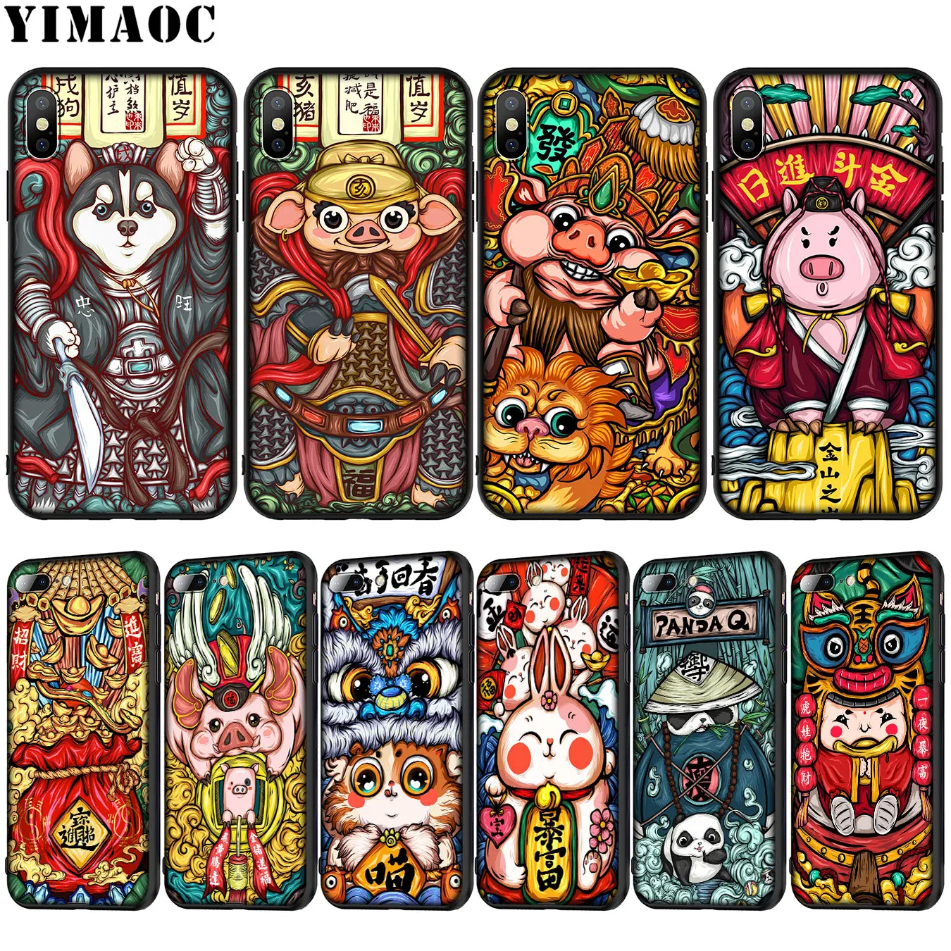 Мягкий силиконовый чехол YIMAOC в китайском стиле для iPhone XR X XS Max 6 6S 7 8 Plus 5 5S SE черный