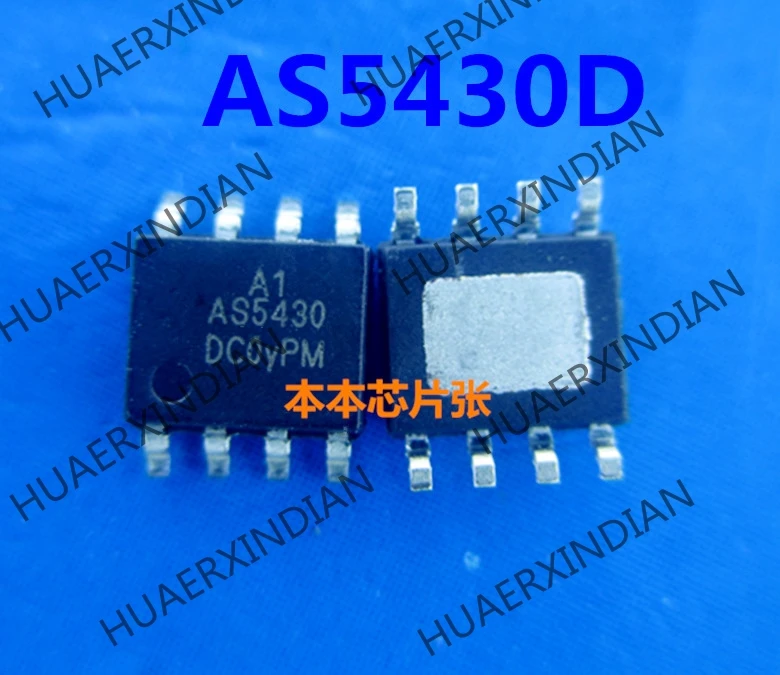 

Новый AS5430D/TR-LF AS5430DR AS5430 A1 SOP83 высокого качества