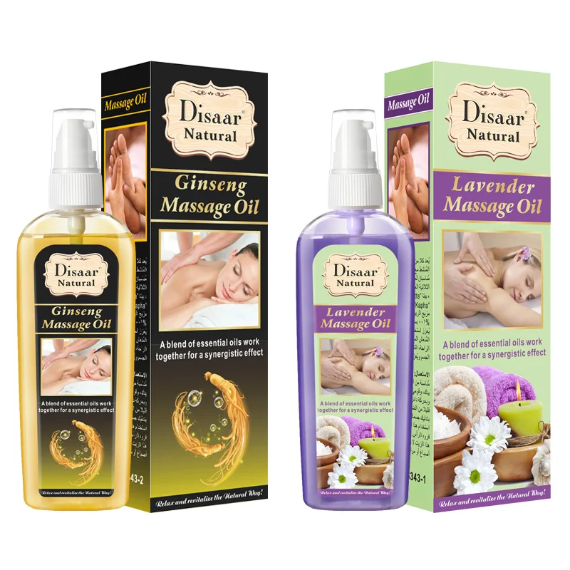 Массажные масла для тела натуральное чистое растительное терапевтическое