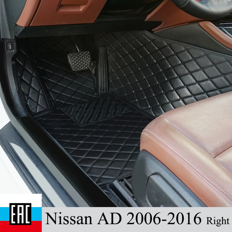 Коврики для авто Nissan AD 2006 2016 право руль автомобиля аксессуары из экокожи в