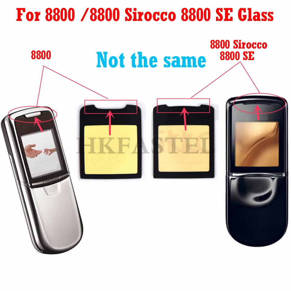 Hkfatel Высокое качество ЖК-зеркало для Nokia 8800/8800SE 8800 SE 8800 Sirocco зеркальный дисплей экран объектив защитное стекло+ клей