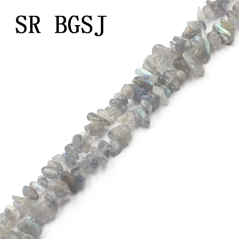 Free Shippning 5-8mm More Stones Gems Freeform Chips Beads Natural Loose Strand 34&quot | Украшения и аксессуары