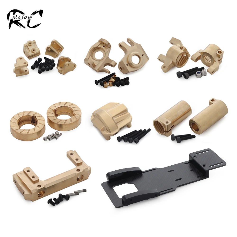 Латунные весы AR44 осевые соединения крепление на рулевые кастеты накладка