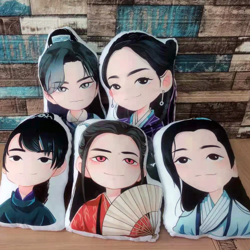 

Подушка для куклы Word of honor Shanhe Ling Q version, подушка для куклы Wen Kexing Zhou Zishu Guxiang Cao Weining Zhang Chengling Wenzhou