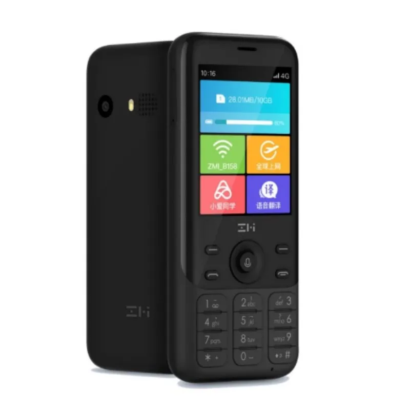ZMI Z1 4G сеть WIFI многопользовательская точка доступа совместное использование 5000MAH