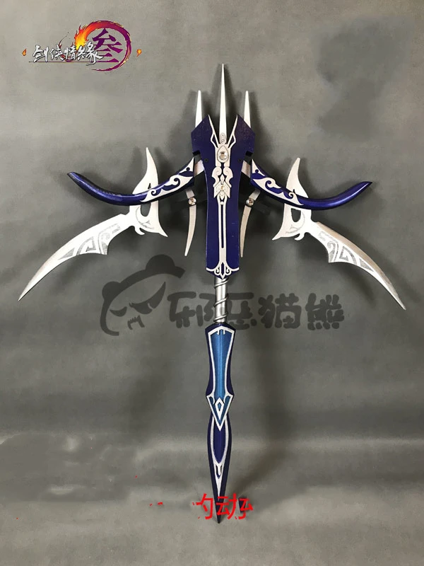 Реквизит для косплея дзянь Ван 3 Тан мужчин оружие в китайском стиле Qian Ji Xia