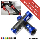 Для Yamaha YZF R1 2004 2009 2015 R6 2000 2001 2002 2003 2004 2005 2006 мотоциклетный руль захват мотоциклетная ручная рукоятка