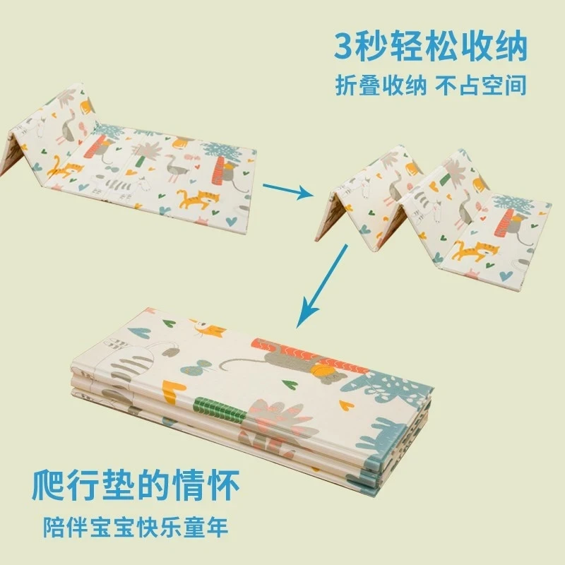 

Baby Play Mat XPE Foldable With Bag Educational Children's Carpet Kids Rug Activitys Games Toys for Children Soft Floor