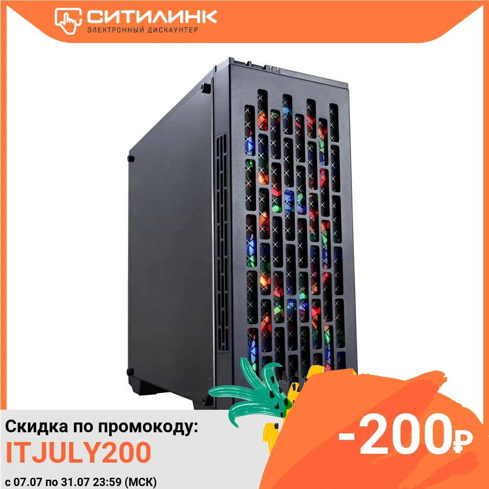 Корпус ATX FORMULA CT 723 Midi Tower без БП черный|Корпуса для компьютеров| |
