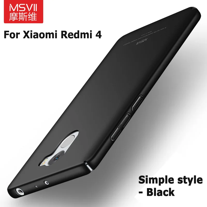 Simple black Msvii чехлы для Xiaomi Redmi 4 чехол для Xiaomi Redmi 4 Pro Чехол Xiomi 4Pro тонкий PC чехол для Xiaomi Redmi4 Pro Чехол 5,0" - Цвет: Simple black