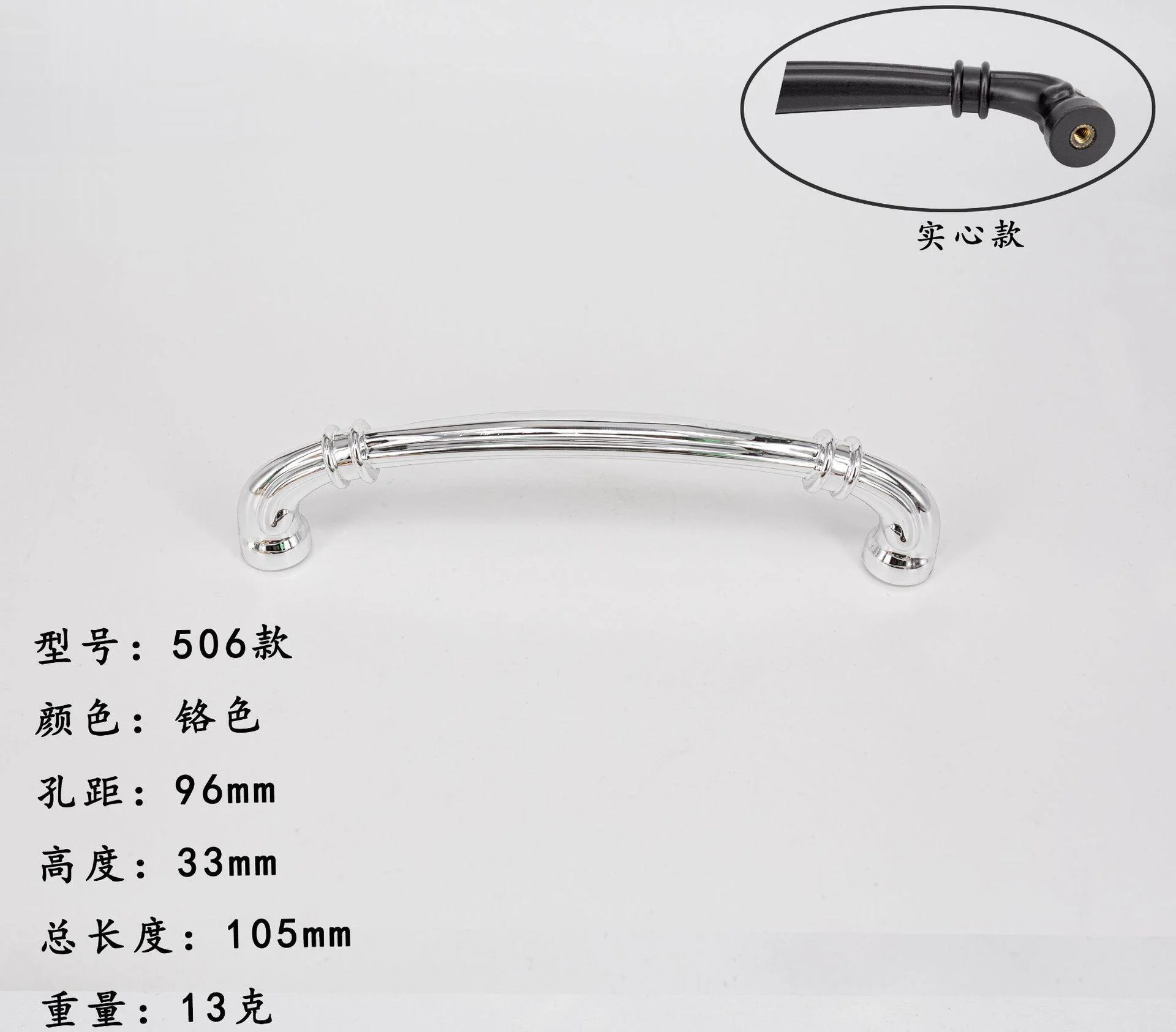 

Modern Minimalist Style Two-hole Plastic Handle, Bamboo Pattern Cabinet Wardrobe Handle, Coffee Table Drawer Small Handle