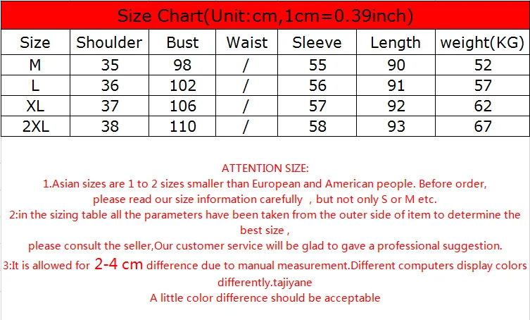 Рисунок 6 - Женская ветровка из натуральной овечьей кожи Tajiyane