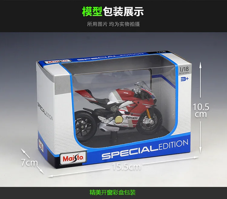Модель мотоцикла Maisto 1:18 Ducati Panigale V4 S Racing 1199 Superleggra игрушки для мальчиков |