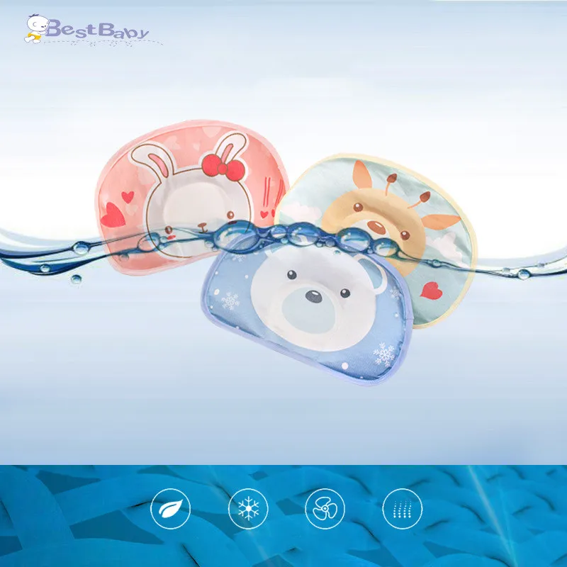 Новая подушка из ледяного шелка крутая и удобная детская U образная для