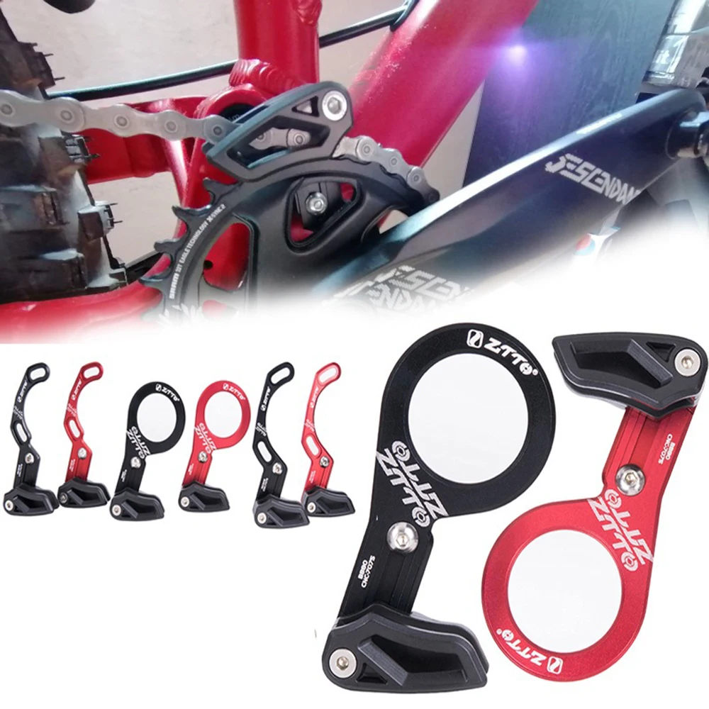 

ZTTO 7075 CNC направляющая велосипедной цепи MTB система направляющей цепи для горного велосипеда ISCG 03 ISCG 05 ISCG BB цепная направляющая для велосипед...