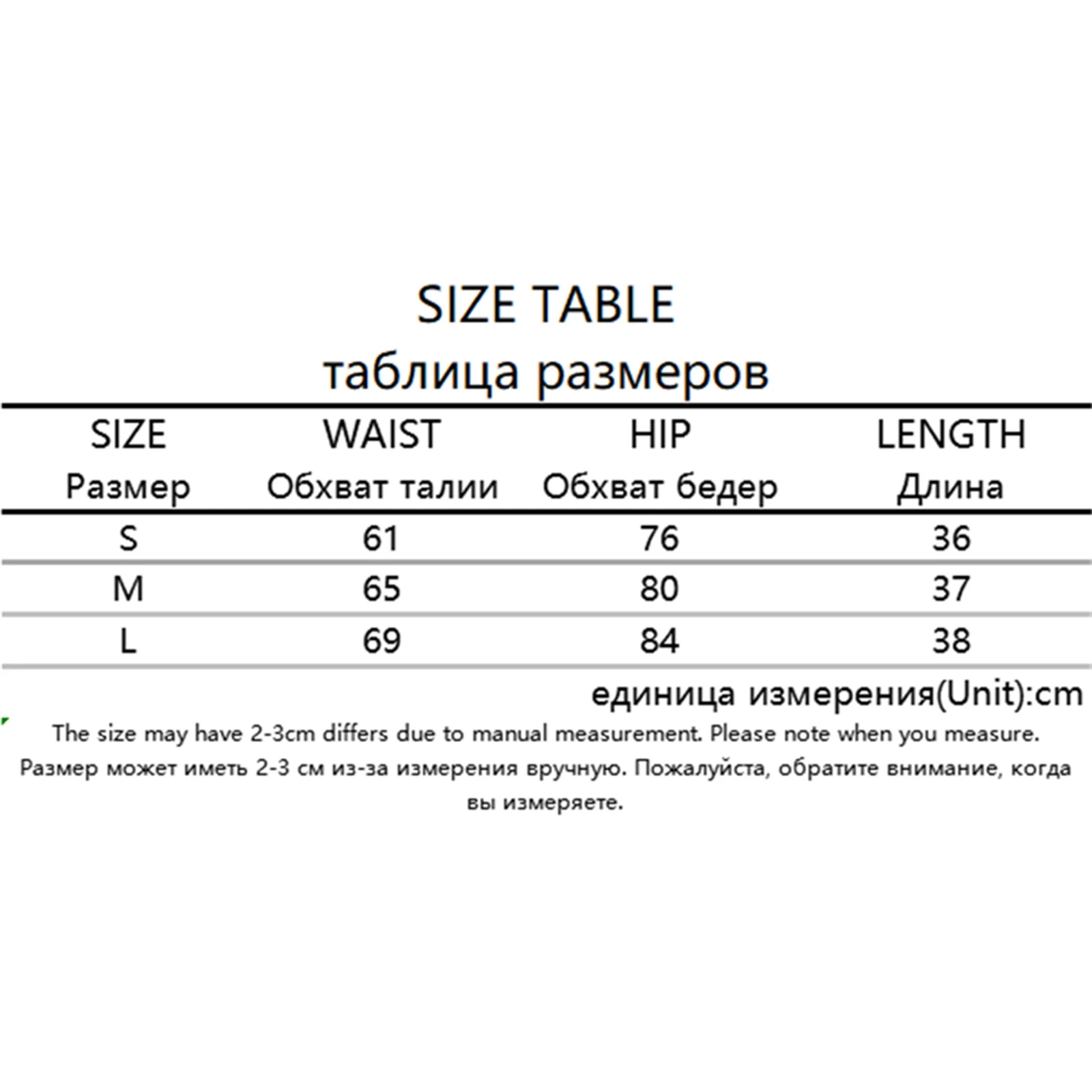 

2021 Leopard Printed High Waist A-Line Skirts For Girls Women Fashion Sexy Slim Bodycon Mini Hip Skirts