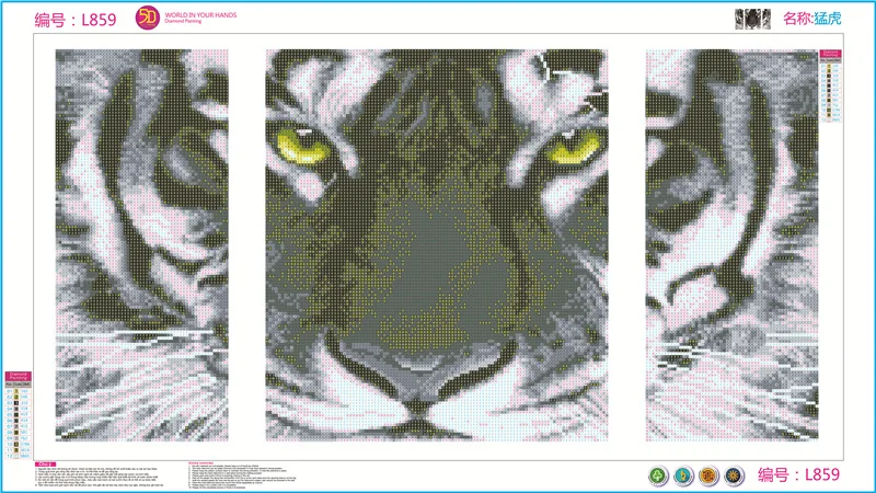 

Triptych Animal Tiger 5D DIY Diamond Painting Cross Stitch Kit Full Square Round Drill Embroidery Rhinestones Picture Home Decor