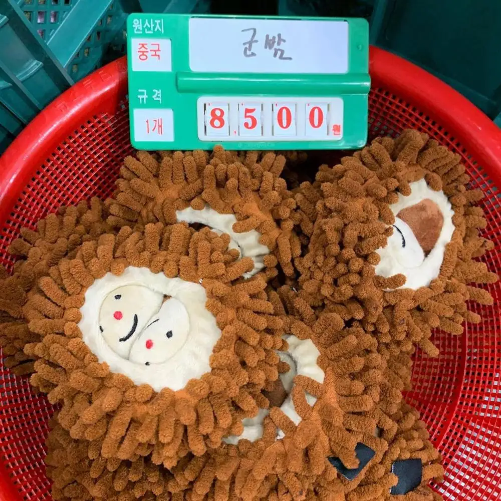 В Корейском стиле плюшевая собака игрушки пищащие капуста кукурузы каштан