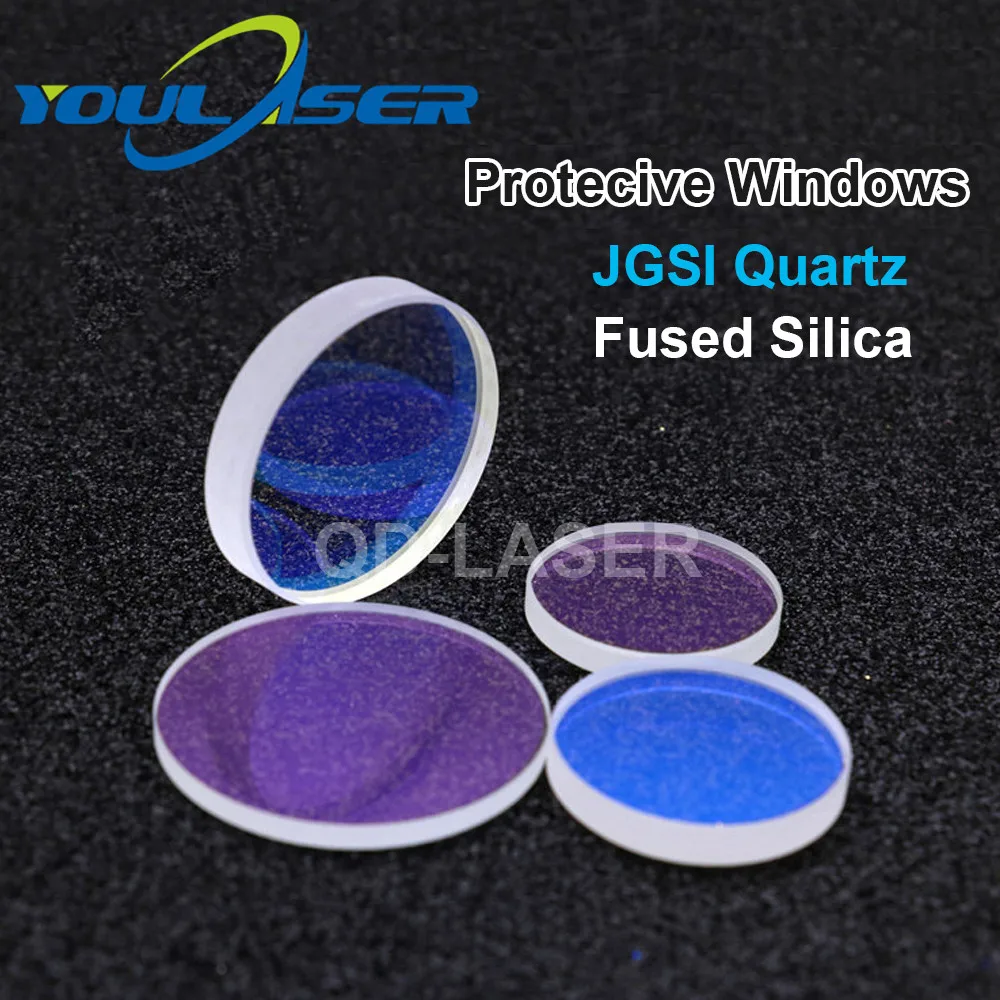 Волоконный лазер защитные стекла кварцевый плавленый силикагель Dia.30 32 34 35 мм для
