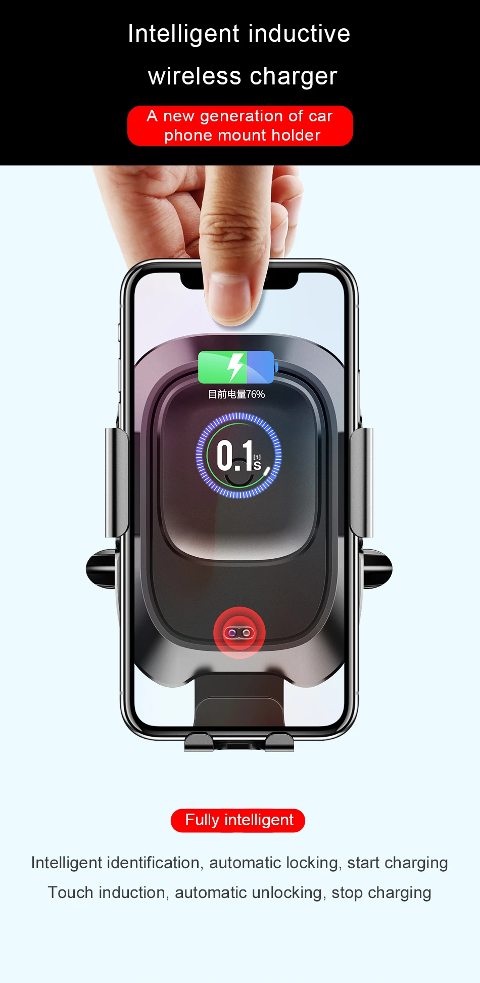 Baseus Qi автомобильное беспроводное зарядное устройство для iPhone 11 samsung Xiaomi автомобильное крепление Индукционная инфракрасная быстрая Беспроводная зарядка Автомобильный держатель для телефона