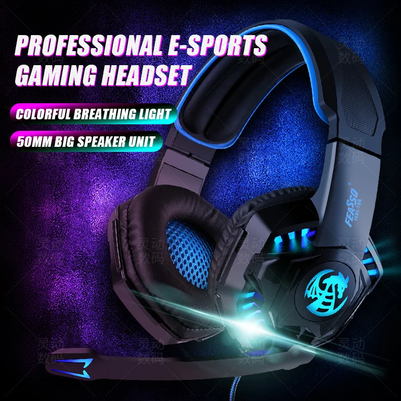 

Fashion Style Wired Professional Gaming Headset Lightweight Head Mounted HD Microphone Headphone 50mm Speaker Unit For E-sports