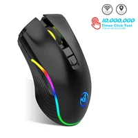 computer mouse 2 4g wireless mice 7 button 2400dpi rgb gaming lamp mouse usb receiver optical for pc laptop game ergonomic mice