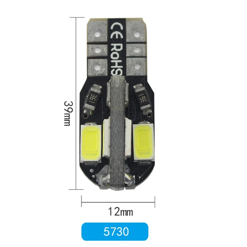 Автомобильная лампа T10 задняя фара белая 5730 8 smd12 в боковая фонарь лм для