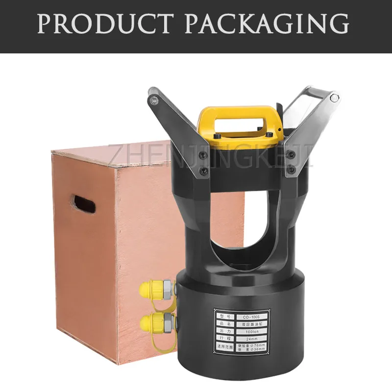 

Large Tonnage Double Loop Separate Hydraulic Clamp Press Down Tool Pressure Line Clamp Copper Aluminum Casing Crimping Machine